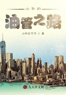 元旦节重庆天气预报