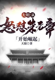 天气阴气用英语怎么说