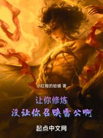 北欧为什么天气凉的原因