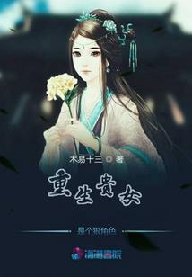 上海2o17年高温天气