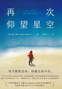 几频道在播庆阳天气预报