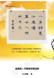 从化这几天天气如何预报
