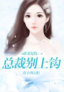 山东济南天气丹水乳