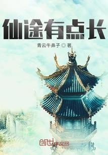 天气冷房子漏水怎么处理