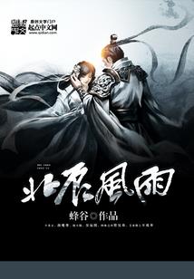 五一爬山天气