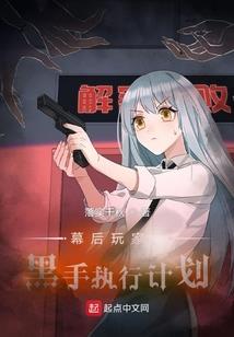 2023年五月历史天气