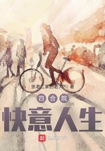 为什么每天天气闷热