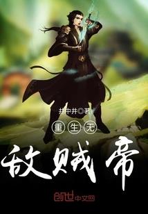 龙岩天气热的视频