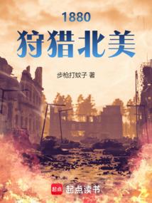 中山岛的天气