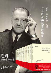 表示新疆天气的句子