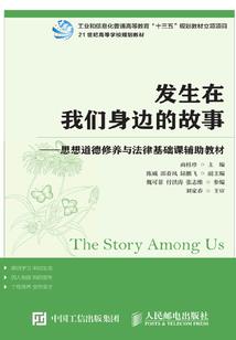 湿冷天气怎么减重