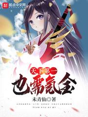 宝丰今天什么天气
