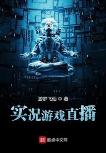 孩子天气热眨眼睛