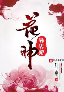 天气为什么会变化的原因