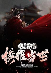 宁德近十天天气预报