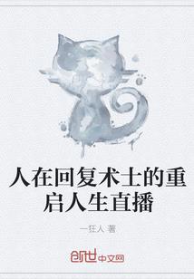 天气变了的图片