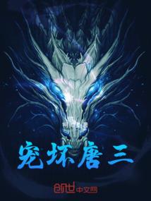 净月潭的天气