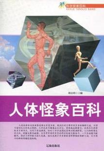 寿县天气预报幼儿园