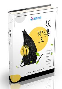 天气冷影响减脂效果