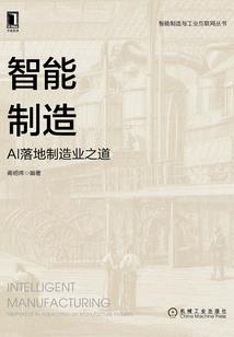 佛山永春历史天气情况