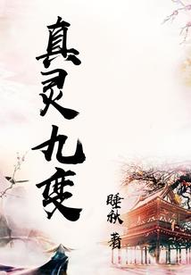 天气热会热醒