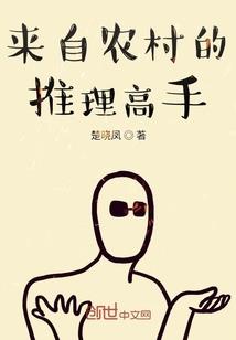 春天天气变化图片