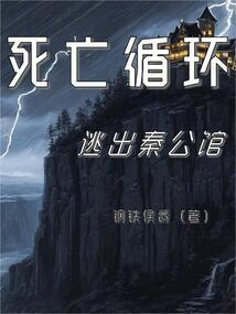 天气热雪场