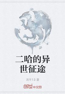 天空之镜天气不好的时候