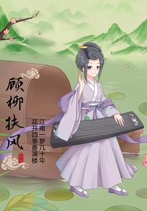济南天气预报一周快速