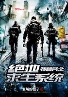 反正明天天气不好英语