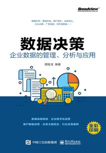 特殊天气主要有什么