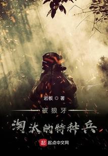 白银明天天气