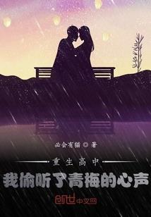如何用指令改为雷暴天气