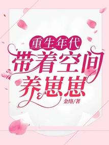 2019年天气变化情况