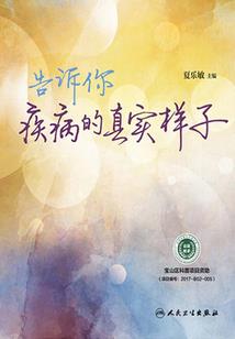 修车天气冷了