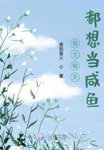 与朋友谈论天气怎么说