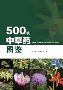 湖南道县明天天气