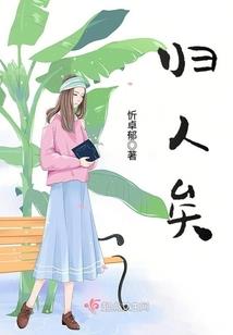 天气热木板开裂