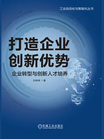 天气热乳腺增生