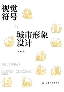 更好的天气mod
