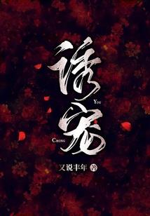 汕头8月天气