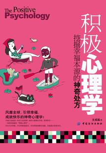海口的天气冷了吗今天
