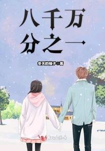 蚌埠25号的天气如何了