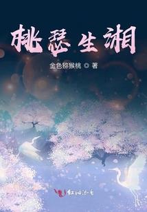 2025年大陆天气