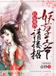 咸宁2016年天气记录