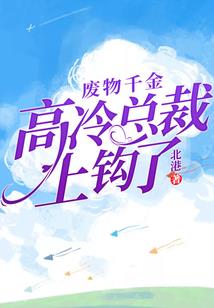 现在的英国什么天气