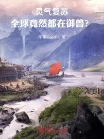 湘教版锋和天气教案