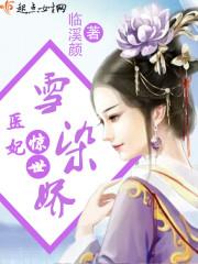 绥化今天天气预报