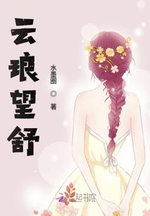 天气冷的可爱动图片