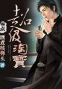 镇远羊场天气